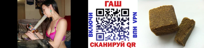 Где купить Вятские Поляны Alpha PVP  Каннабис  Мефедрон  Гашиш 