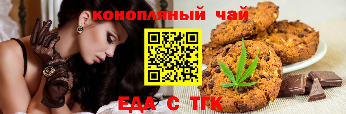 A PVP Вятские Поляны