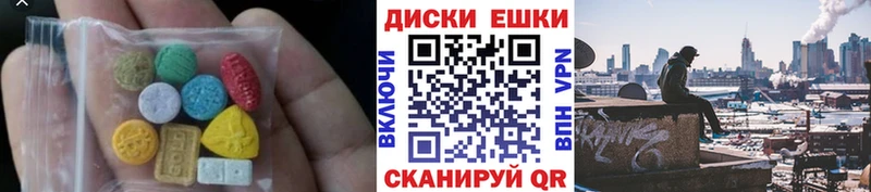 ЭКСТАЗИ Punisher  kraken ТОР  Вятские Поляны 