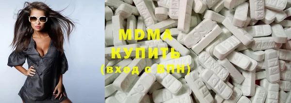 прущая мука Богородицк