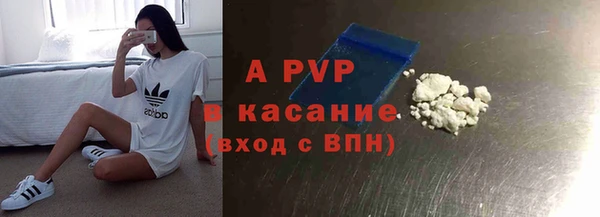 прущая мука Богородицк