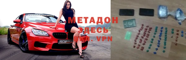прущая мука Богородицк