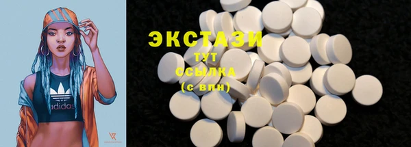 прущая мука Богородицк