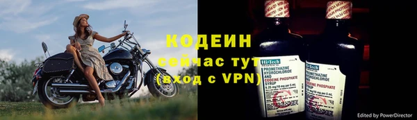 mdpv Белоозёрский