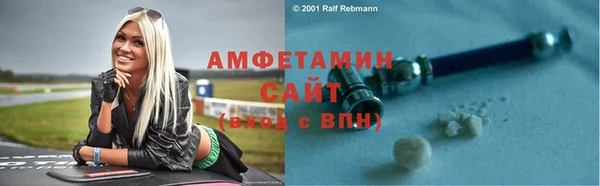 прущая мука Богородицк