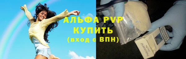 кокаин премиум Богданович