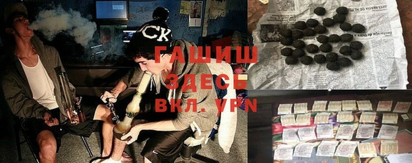 прущая мука Богородицк