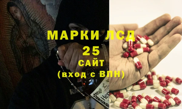 мдпв Беломорск