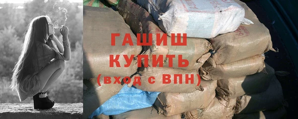 кокаин премиум Богданович