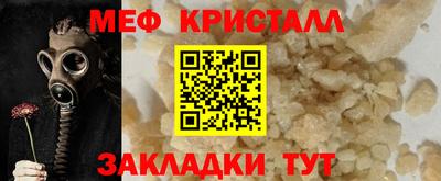 mix Заволжье