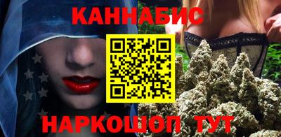таблы Жуковский