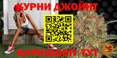 мяу мяу мука Заводоуковск