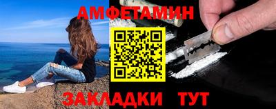 экстази Азнакаево