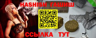 амфетамин Абакан