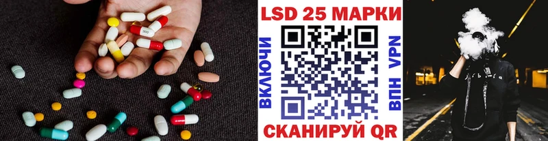 сайты даркнета клад  Вятские Поляны  ЛСД экстази ecstasy 
